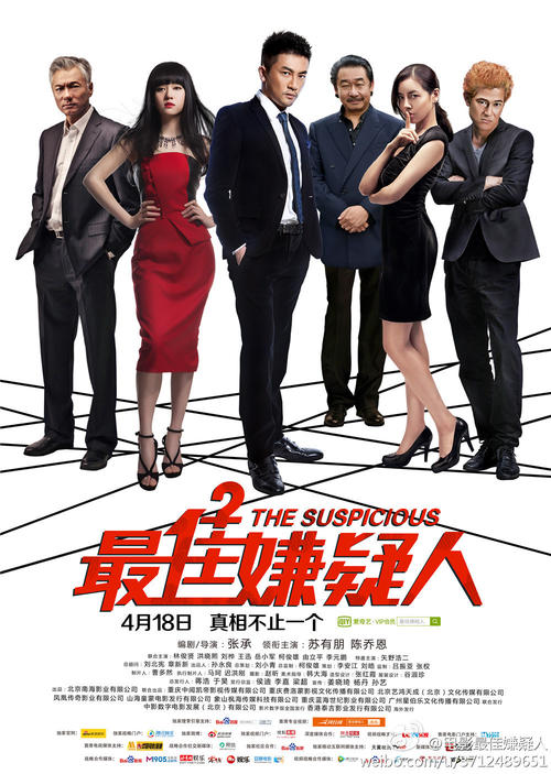 萨尔布吕肯音乐学院	酒店管理毕业证